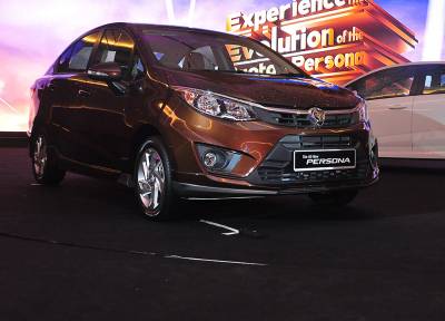 Proton Persona Executive CVT Proton Persona